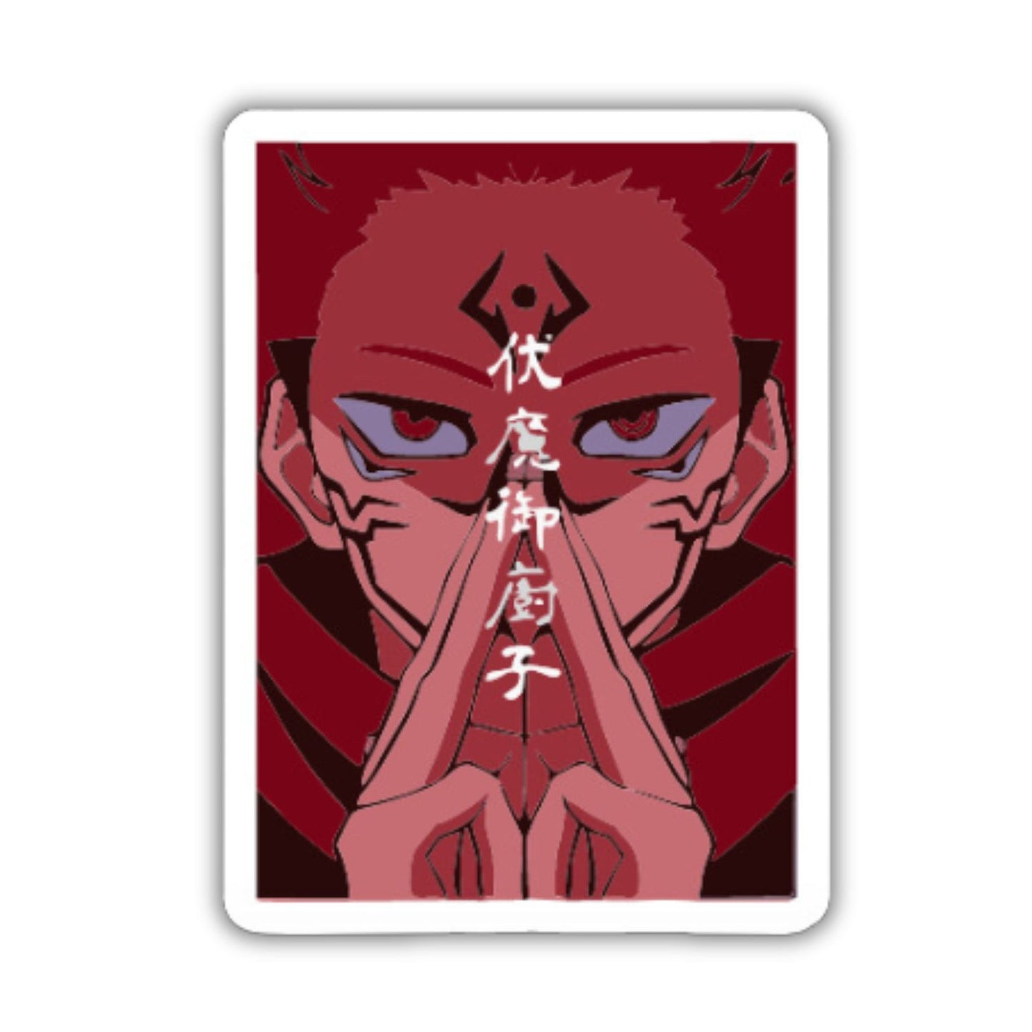 Fukuma Mizushi Sukuna