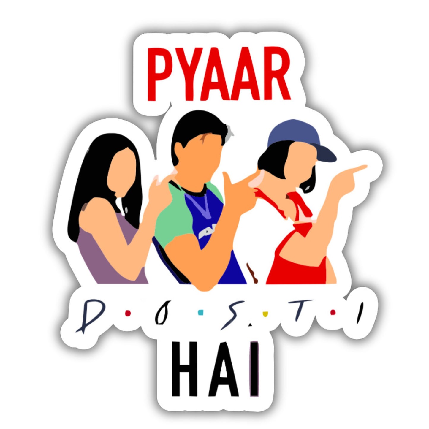 Pyaar dosti h