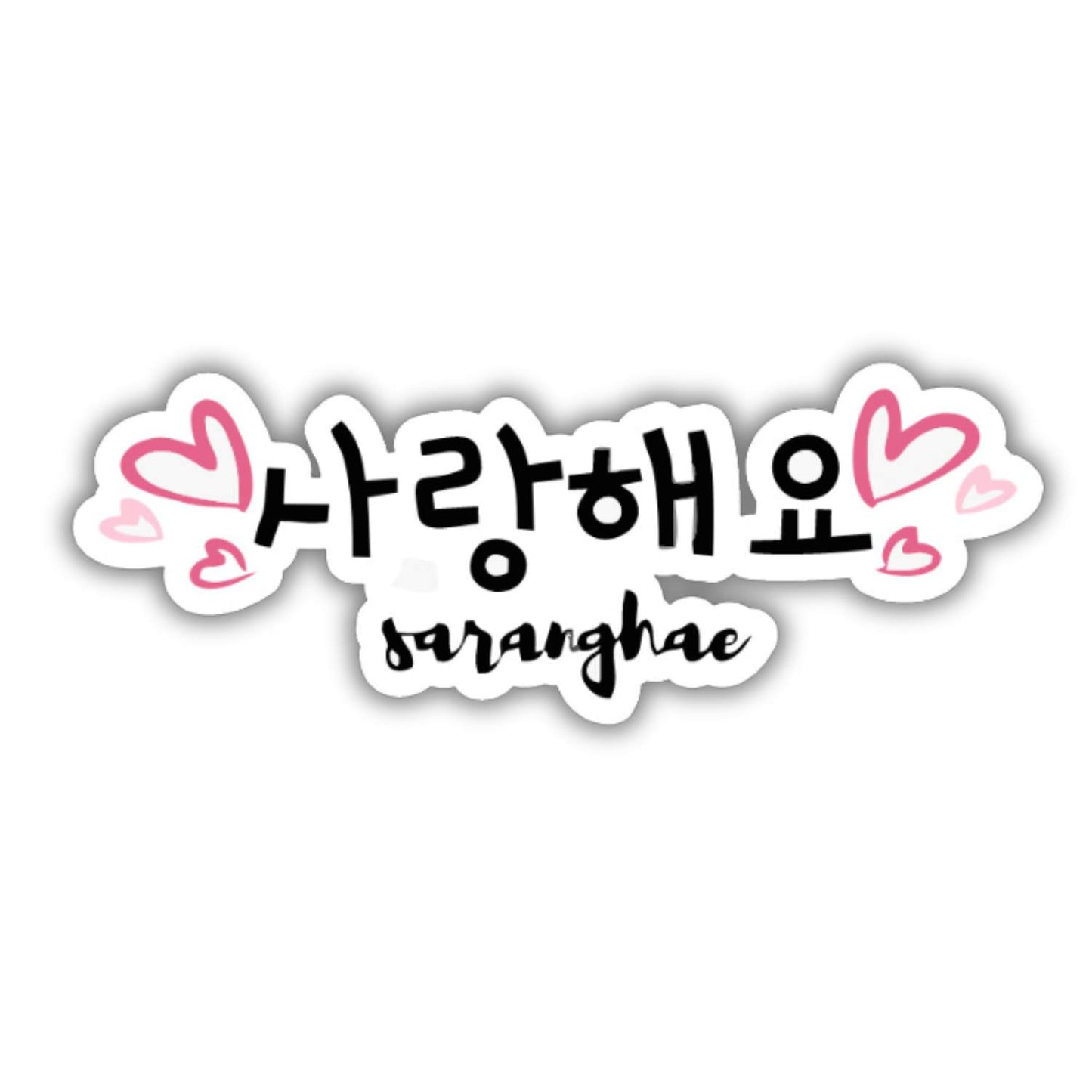 Saranghae