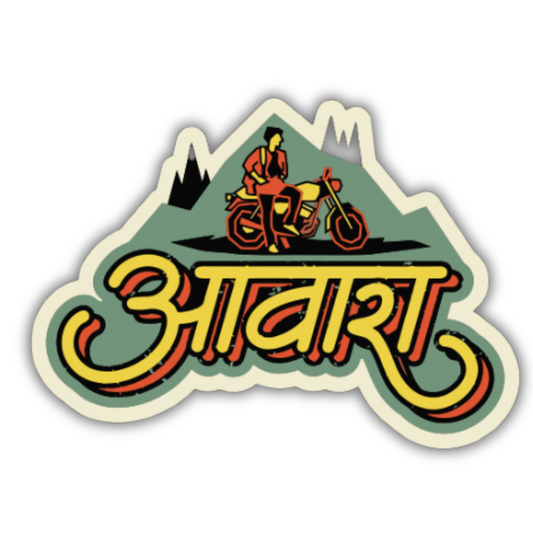 Awara - bike sticker